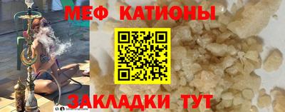 СК Коммунар