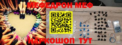 СК Коммунар