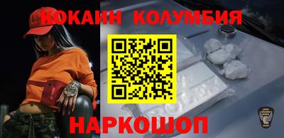СК Коммунар
