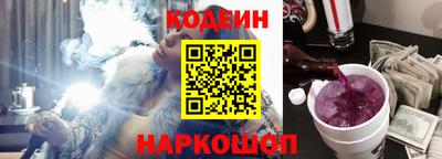 СК Коммунар