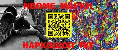 СК Коммунар