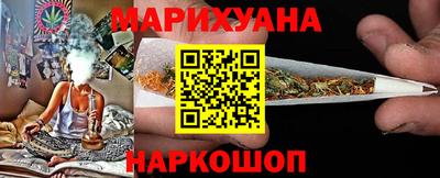 амф Комсомольск-на-Амуре