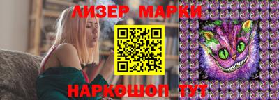 СК Коммунар