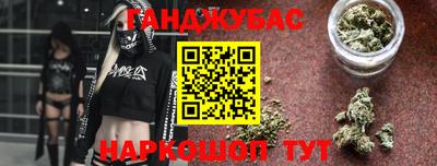 амф Комсомольск-на-Амуре