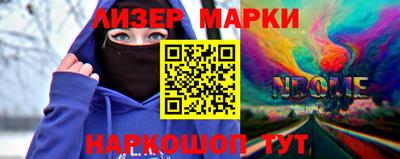 амф Комсомольск-на-Амуре