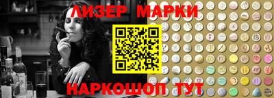 каннабис Конаково