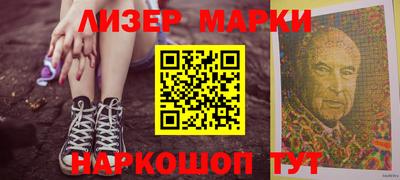 амф Комсомольск-на-Амуре