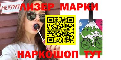 амф Комсомольск-на-Амуре