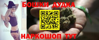 СК Коммунар