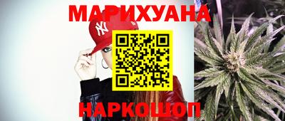 амф Комсомольск-на-Амуре