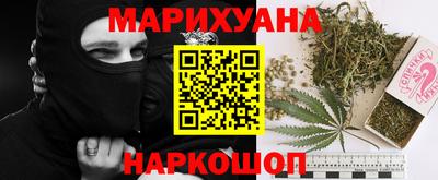СК Коммунар