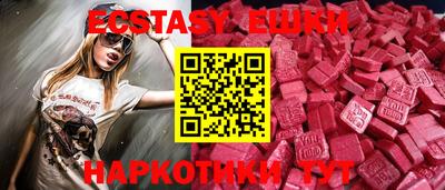 СК Коммунар