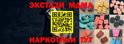 каннабис Конаково