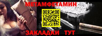 каннабис Конаково