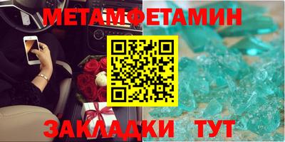 СК Коммунар