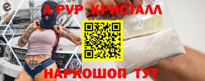 каннабис Конаково