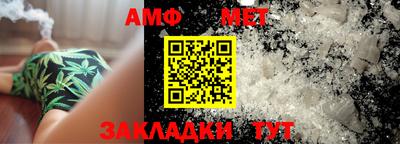 каннабис Конаково