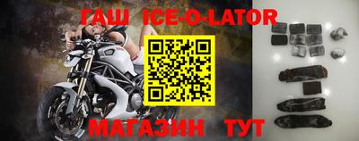 СК Коммунар