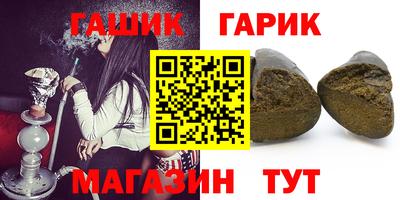 СК Коммунар