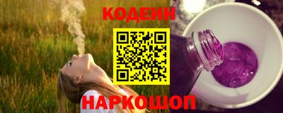 СК Коммунар