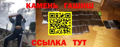 СК Коммунар